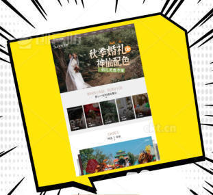 高端!自貢網(wǎng)站建設(shè)公司做網(wǎng)站制作設(shè)計(jì)微信小程序開發(fā)企業(yè)網(wǎng)站搭建外貿(mào)網(wǎng)站