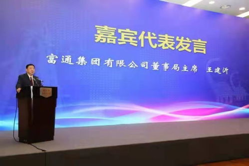 三個(gè)浙江項(xiàng)目的自貢成長經(jīng)歷——自貢市2021杭州投資推介會(huì)側(cè)記與企業(yè)網(wǎng)站建設(shè)啟示